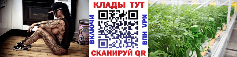 Наркошоп купить Alpha-PVP  МЕФ  Конопля  Кокаин  Прохладный