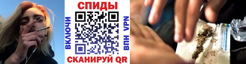 Бутират GHB  Купить где  Прохладный