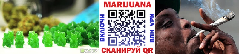 Купить где  Прохладный  Canna-Cookies марихуана 