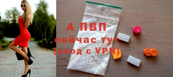 эйфоретик Тында