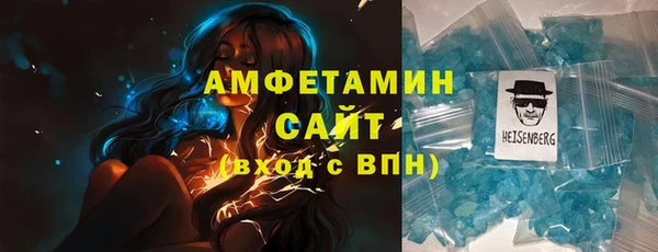 а пвп мука Туринск