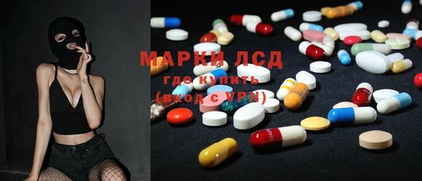 мет Тутаев
