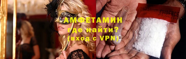 мет Тутаев