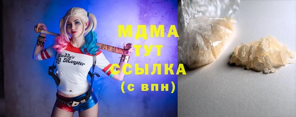 а пвп мука Туринск