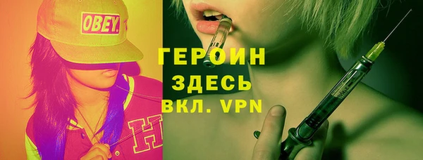 мет Тутаев