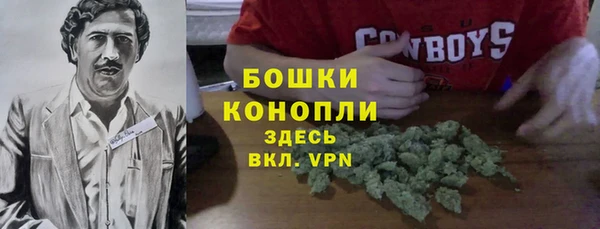кокаин VHQ Вяземский