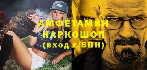 эйфоретик Тында
