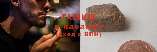 эйфоретик Тында