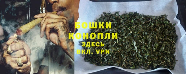 мет Тутаев