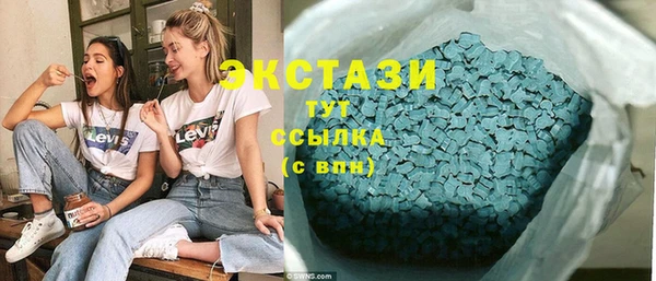 дмт Вязники