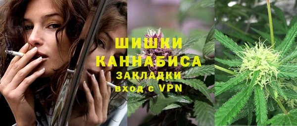 кокаин VHQ Вяземский