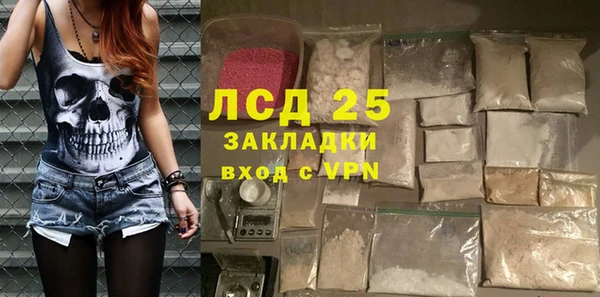 мет Тутаев