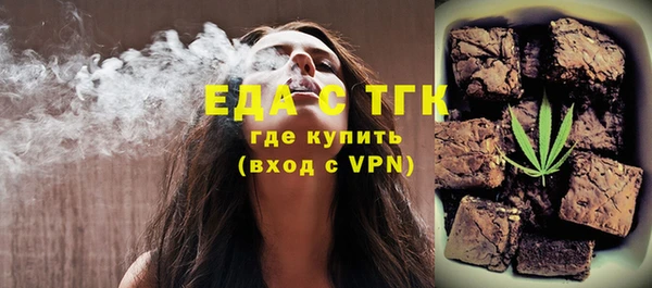 мет Тутаев