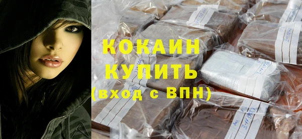 мет Тутаев