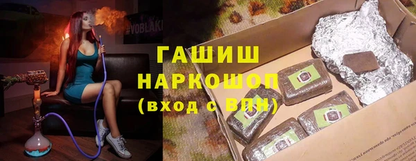дмт Вязники