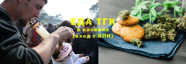 мет Тутаев